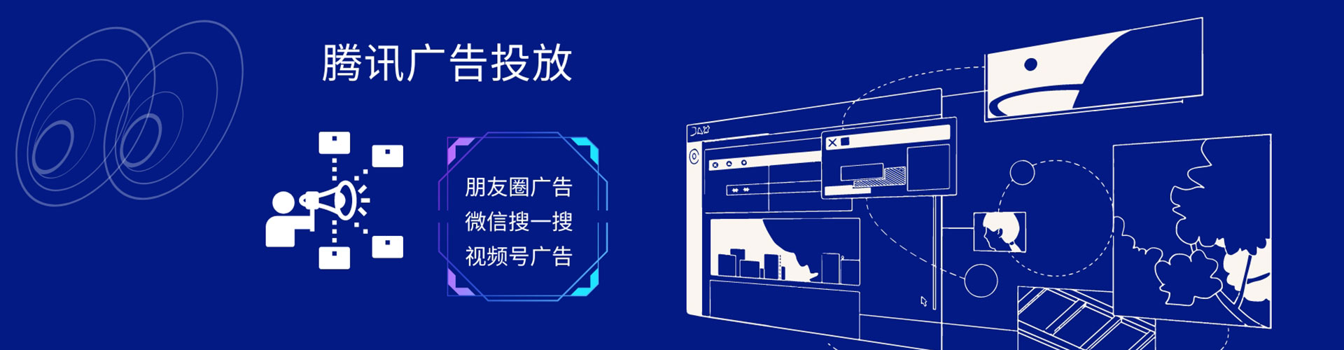 屯溪百度网络推广